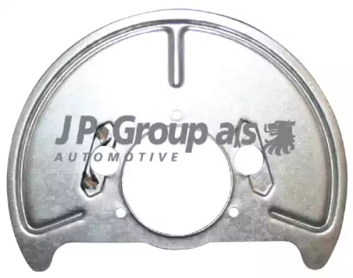 Накладка JP GROUP 1164200380