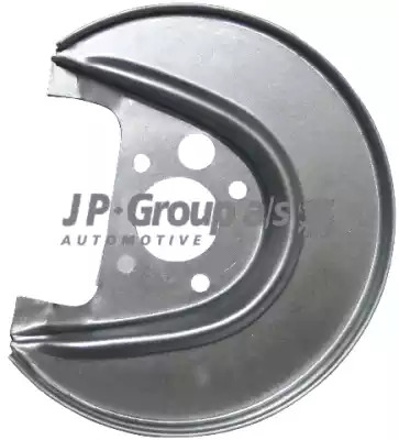 Накладка JP GROUP 1164300280