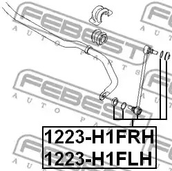 Стойка FEBEST 1223-H1FRH