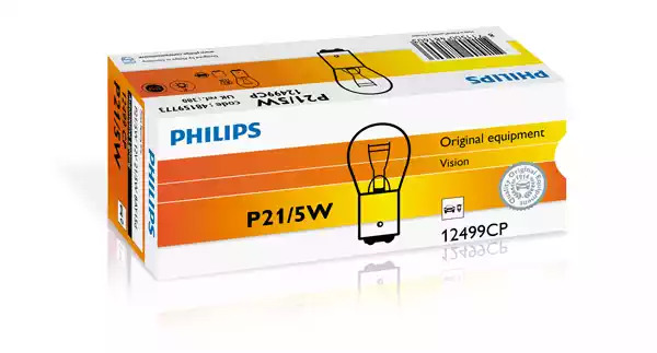 Лампа накаливания PHILIPS 12499CP (GOC 48159773, P21/5W)