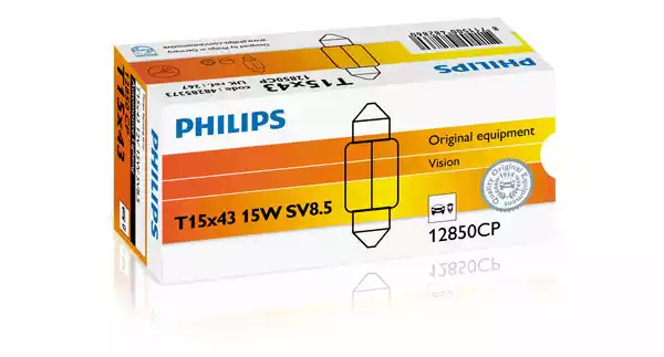 Лампа накаливания PHILIPS 12850CP (GOC 48285328)