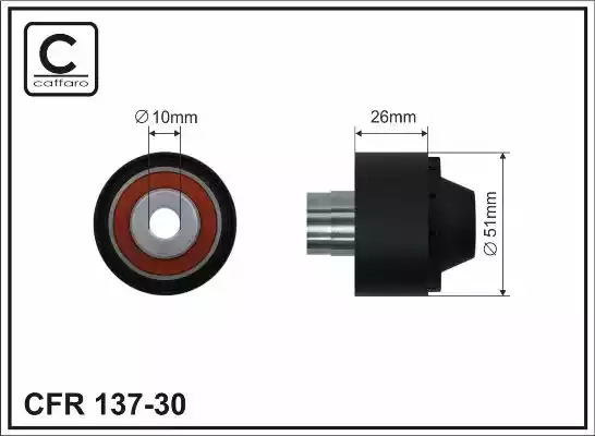 Ролик CAFFARO 137-30