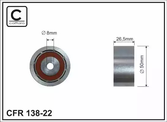 Ролик CAFFARO 138-22