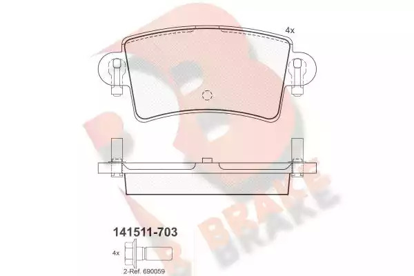 Комплект тормозных колодок ICER 141511-703 (23669, D1205-8325)