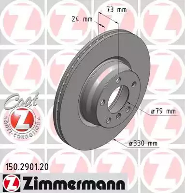 Тормозной диск ZIMMERMANN 150.2901.20