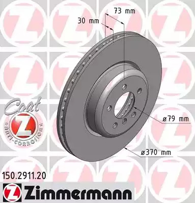 Тормозной диск ZIMMERMANN 150.2911.20