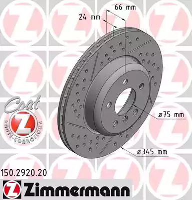 Тормозной диск ZIMMERMANN 150.2920.20