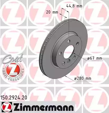 Тормозной диск ZIMMERMANN 150.2924.20