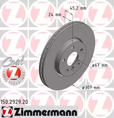 Тормозной диск ZIMMERMANN 150.2929.20