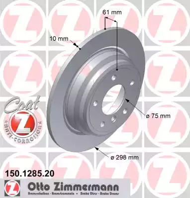 Тормозной диск ZIMMERMANN 150.1285.20