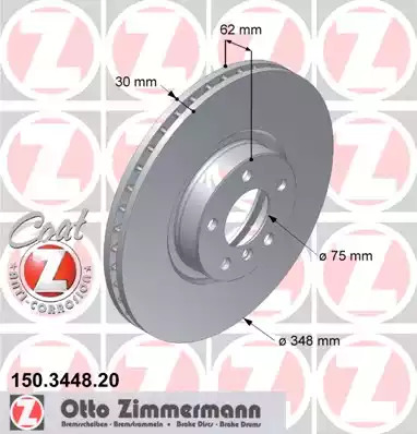 Тормозной диск ZIMMERMANN 150.3448.20