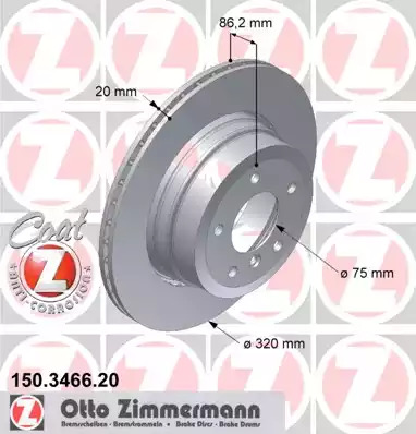 Тормозной диск ZIMMERMANN 150.3466.20