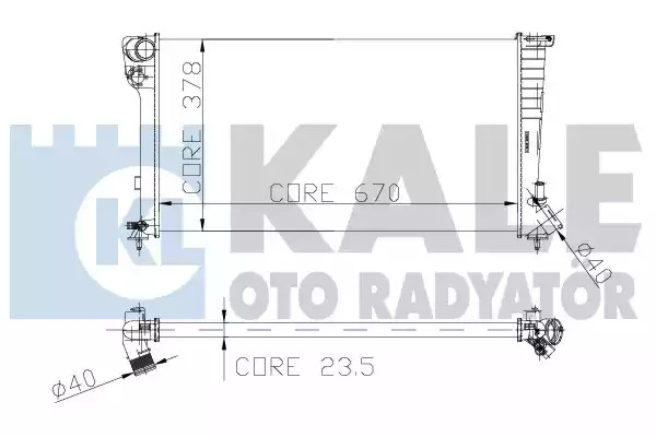 Теплообменник KALE OTO RADYATÖR 160900