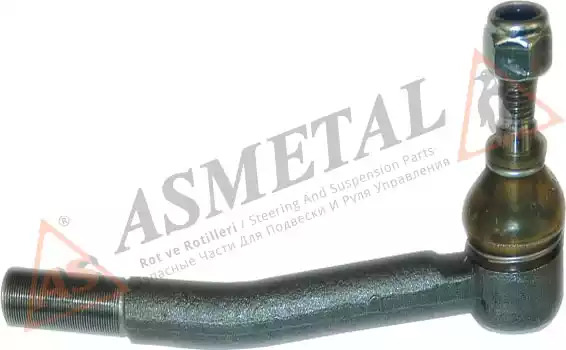 Шарнир ASMETAL 17LD1030