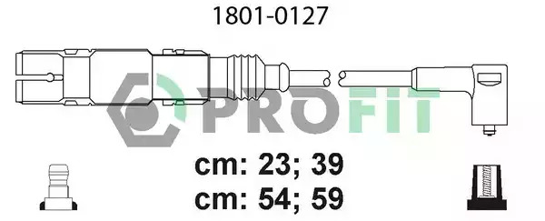 Комплект электропроводки PROFIT 1801-0127