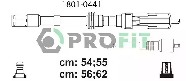 Комплект электропроводки PROFIT 1801-0441