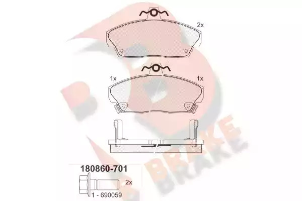 Комплект тормозных колодок ICER 180860-701 (21515, 21516, 21517, 23158)