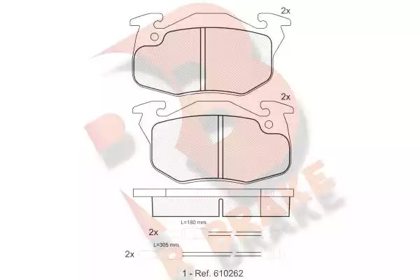 Комплект тормозных колодок ICER 180866 (20906, 20905, 20986, 20987, 21598, 21599)