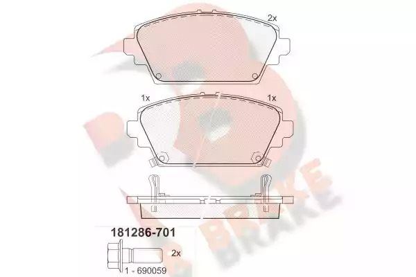 Комплект тормозных колодок ICER 181286-701 (23094, 23564, 23563, 23095)