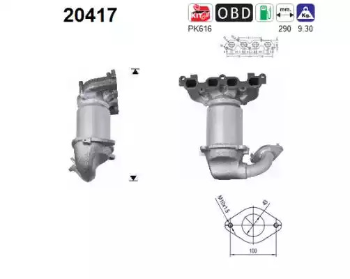 Катушка зажигания BREMI 20417