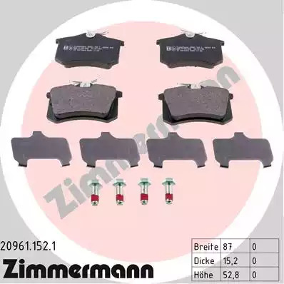 Комплект тормозных колодок ZIMMERMANN 20961.152.1 (20961, 23554)