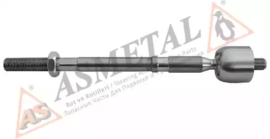 Шарнир ASMETAL 20CT0600