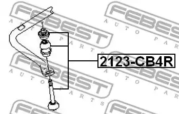 Стойка FEBEST 2123-CB4R