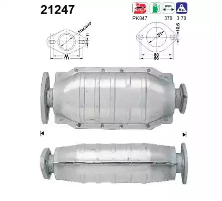 Фильтр FRAM P11260