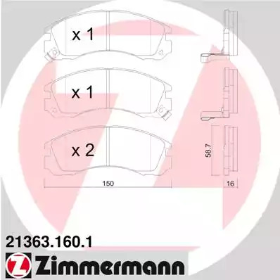 Комплект тормозных колодок ZIMMERMANN 21363.160.1 (21363, 21768, 21769)