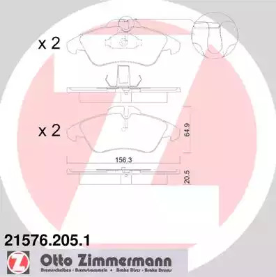 Комплект тормозных колодок ZIMMERMANN 21576.205.1 (21576, 21577)