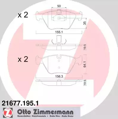 Комплект тормозных колодок ZIMMERMANN 21677.195.1 (21677, 21676)