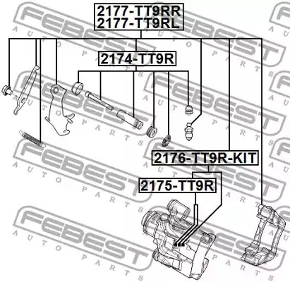 Тормозной суппорт FEBEST 2177-TT9RL