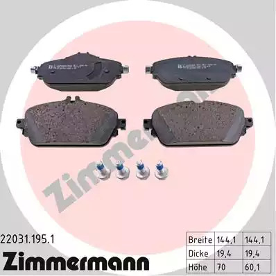 Комплект тормозных колодок ZIMMERMANN 22031.195.1 (22031, 22032)