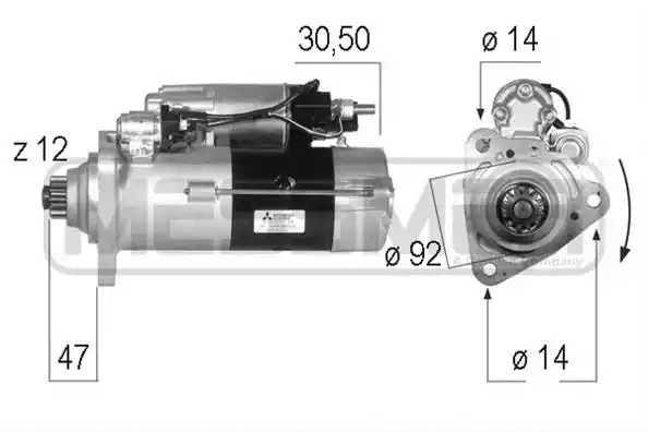 Шарнир A.B.S. 220575