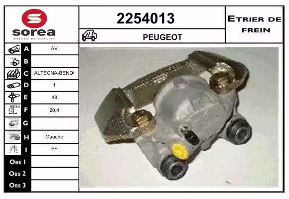 Рычаг независимой подвески колеса SASIC 2254013