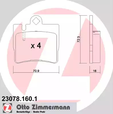 Комплект тормозных колодок ZIMMERMANN 23078.160.1 (23078)