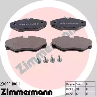 Комплект тормозных колодок ZIMMERMANN 23099.180.1 (23099)