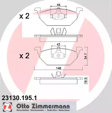 Комплект тормозных колодок ZIMMERMANN 23130.195.1 (21974, 23131)
