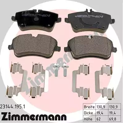 Комплект тормозных колодок ZIMMERMANN 23144.195.1 (23144, 23145)