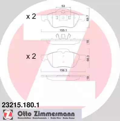 Комплект тормозных колодок ZIMMERMANN 23215.180.1 (23215, 23217)