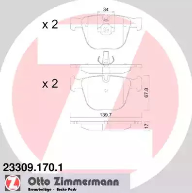 Комплект тормозных колодок ZIMMERMANN 23309.170.1 (23309, 23310)