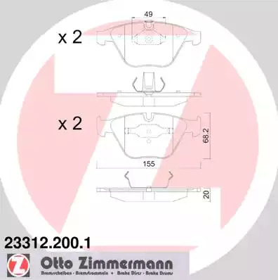 Комплект тормозных колодок ZIMMERMANN 23312.200.1 (23312, 23313)