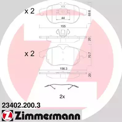 Комплект тормозных колодок ZIMMERMANN 23402.200.3 (23402, 23403, 23738)