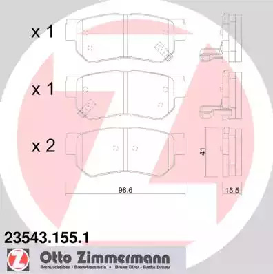 Комплект тормозных колодок ZIMMERMANN 23543.155.1 (23543, 23544, 23545)