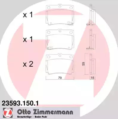 Комплект тормозных колодок ZIMMERMANN 23593.150.1 (23593, 23594, 23595)