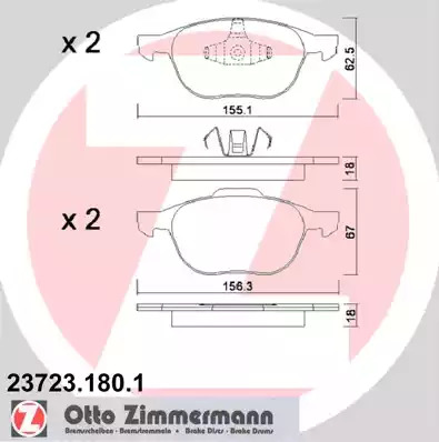 Комплект тормозных колодок ZIMMERMANN 23723.180.1 (23723, 23724)