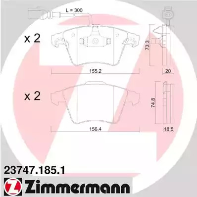 Комплект тормозных колодок ZIMMERMANN 23747.185.1 (23467, 23835)