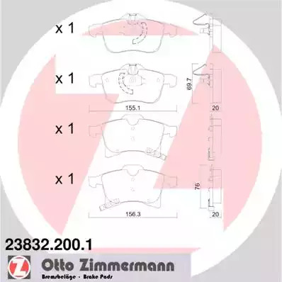 Комплект тормозных колодок ZIMMERMANN 23832.200.1 (23832, 23833, 23834)