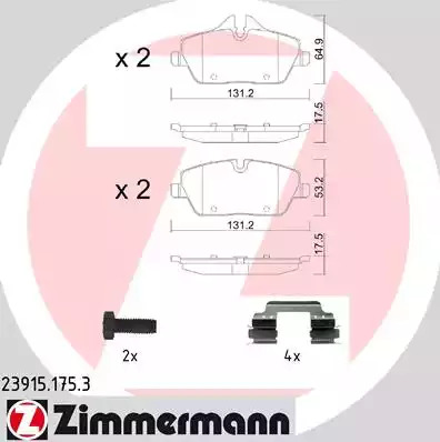 Комплект тормозных колодок ZIMMERMANN 23915.175.3 (23915, 23916)