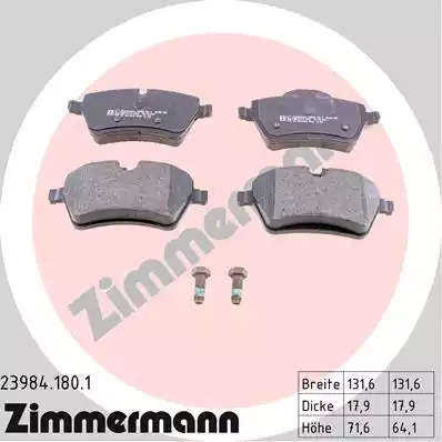 Комплект тормозных колодок ZIMMERMANN 23984.180.1 (23984, 23985)